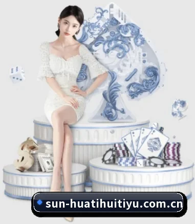 快速发展
