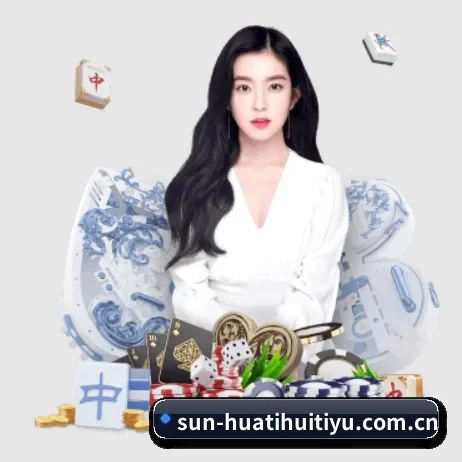 hth体育在线 APP